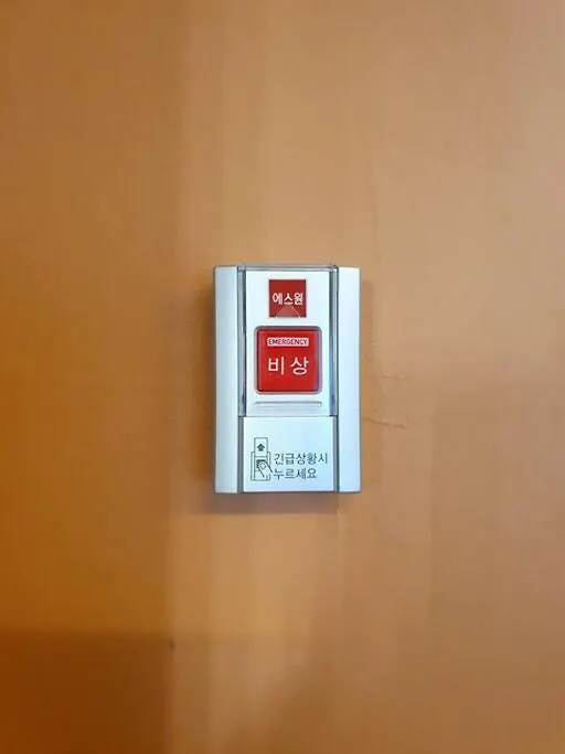Dal Chae Villa Jeju 0*,